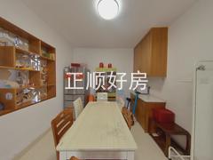 餐厅