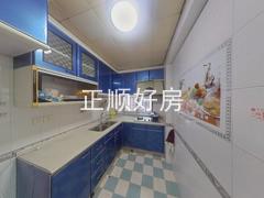 厨房
