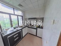 厨房
