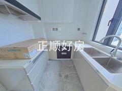 厨房