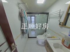 卫生间