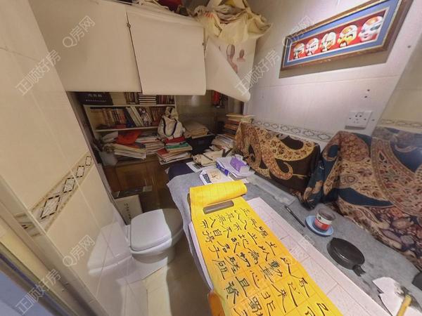 卫生间