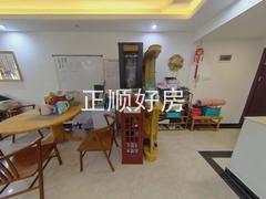 餐厅
