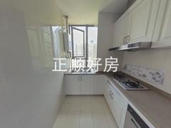 厨房