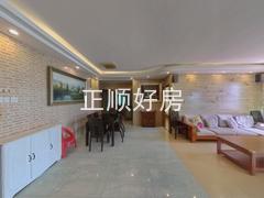 餐厅