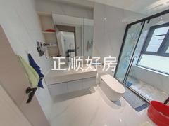 卫生间