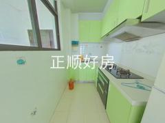 厨房