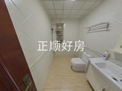 卫生间