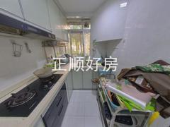 厨房