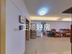 餐厅