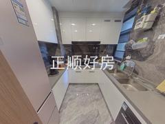 厨房