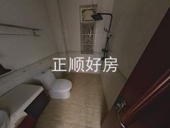 卫生间