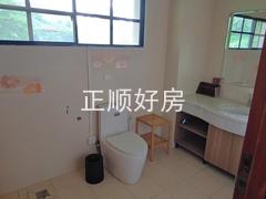 卫生间