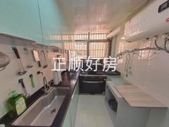 厨房