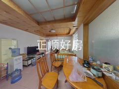 餐厅
