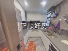 厨房