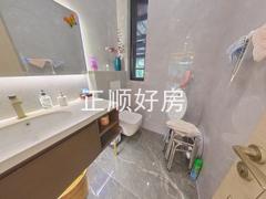 卫生间
