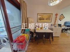 餐厅