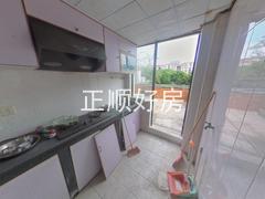 厨房
