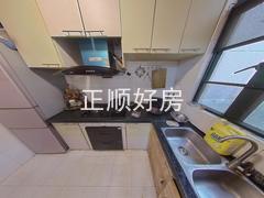 厨房