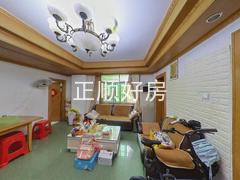 客厅