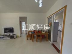 餐厅