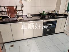 厨房