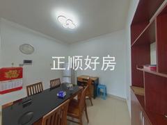 餐厅