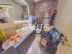 卫生间