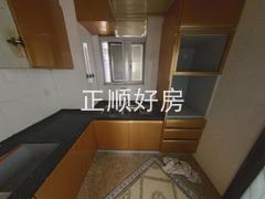 厨房