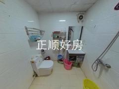 卫生间