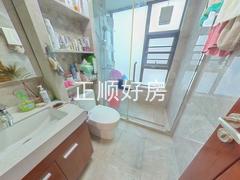 卫生间