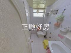 卫生间