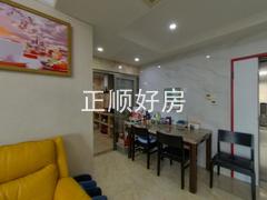 客厅