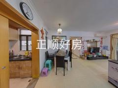 餐厅