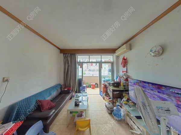 VR看房