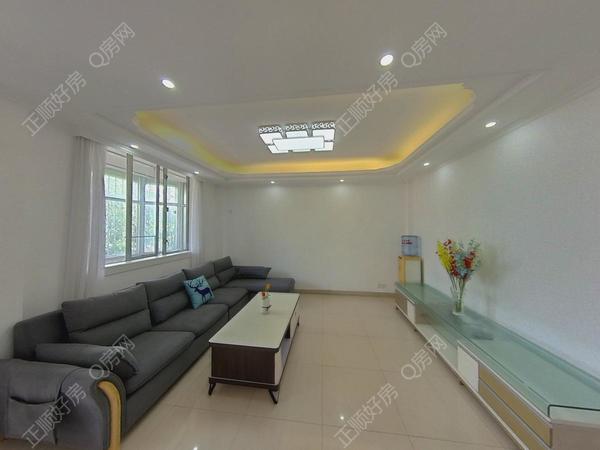VR看房