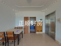 餐厅