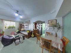 餐厅