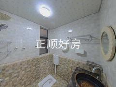 卫生间