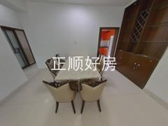餐厅