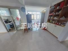 餐厅