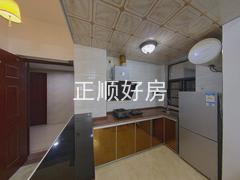 厨房