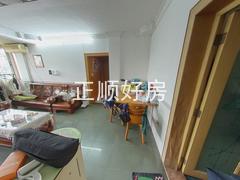 餐厅