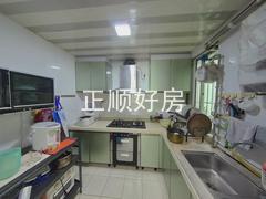 厨房