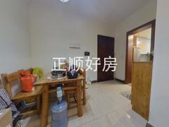 餐厅