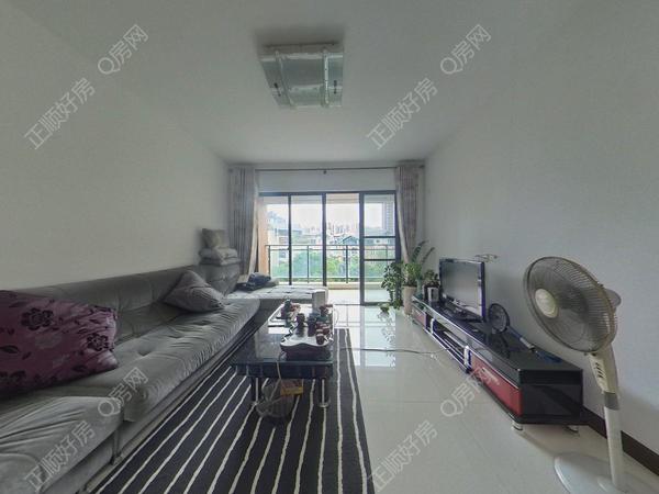 VR看房