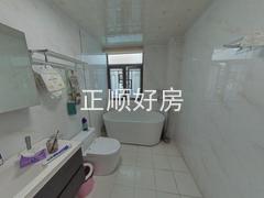 卫生间