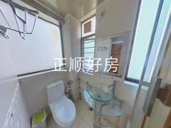 卫生间