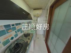厨房